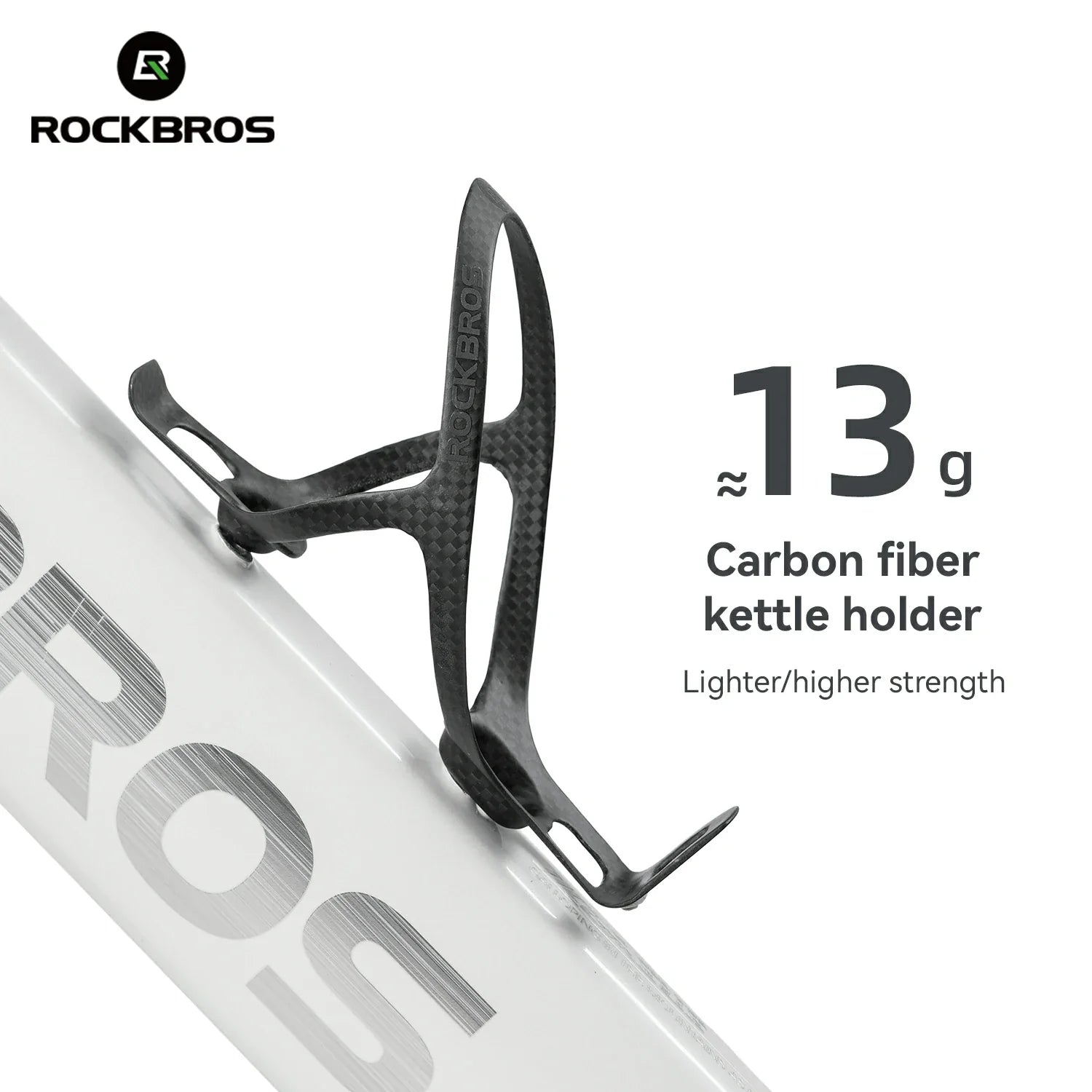 ROCKBROS 100% Carbon Fiber  13g Ultra-Light Bike Water Bottle Holder