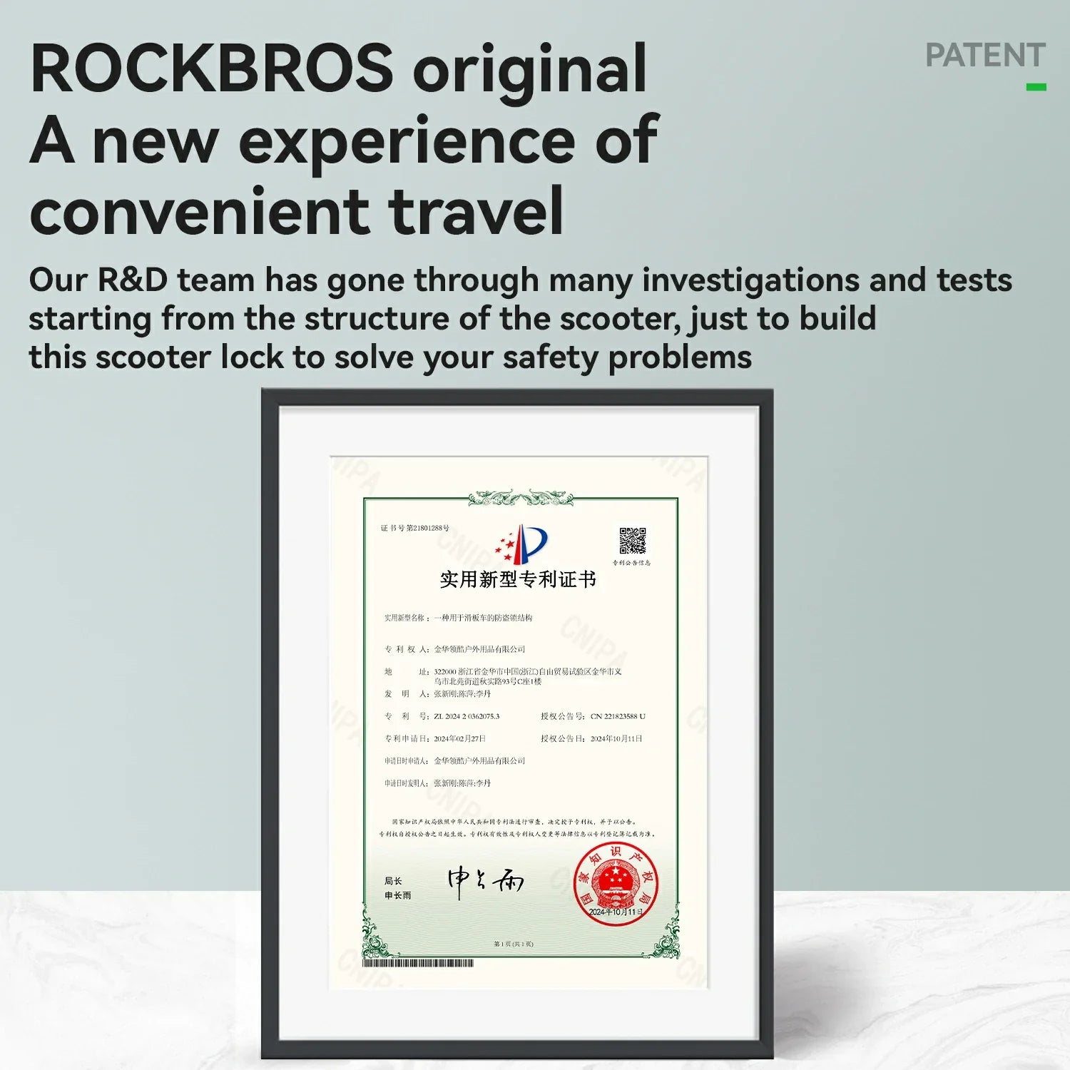 ROCKBROS U-Lock and Cable Scooter Bike Lock