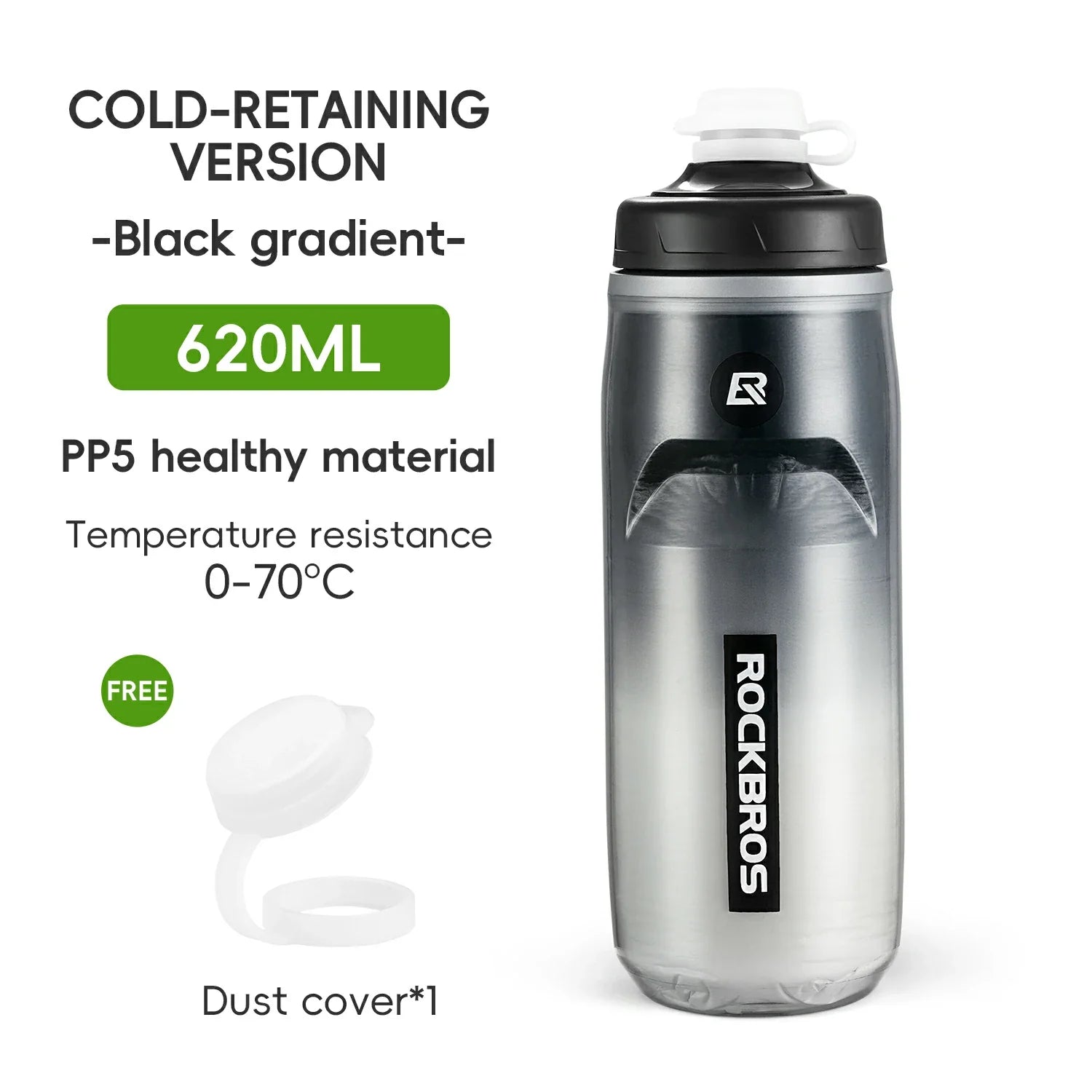 A 620ml Rockeros cold-retaining water bottle with a black-to-silver gradient finish, shown next to text detailing its features and a free dust cover on a white background. #Color_Black