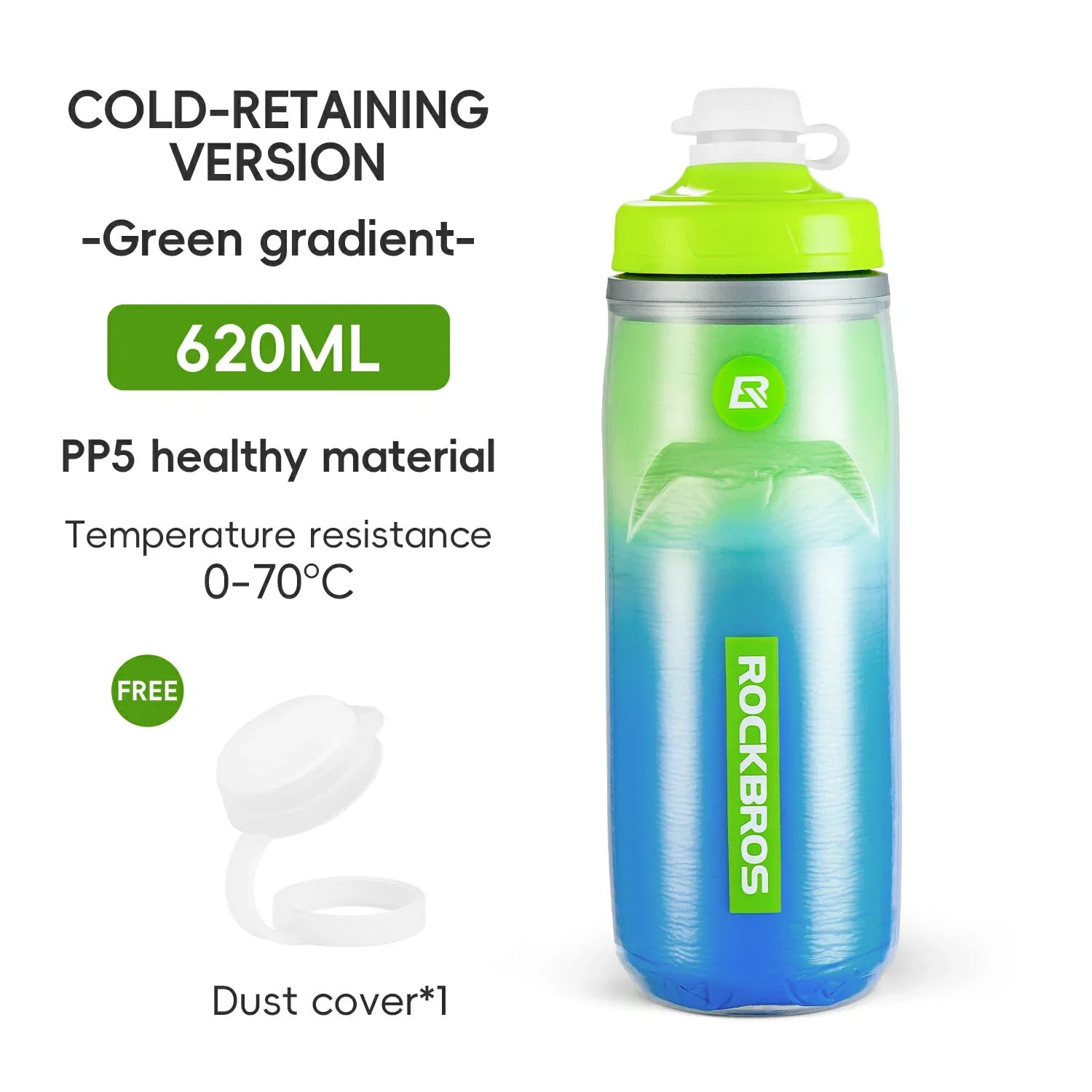 A 620ml cold-retaining water bottle with a green-to-blue gradient design, featuring a bright lime green cap and a vertical green 'ROCKBROS' logo. The image includes text detailing the product features and a white dust cover accessory. #Color_Green