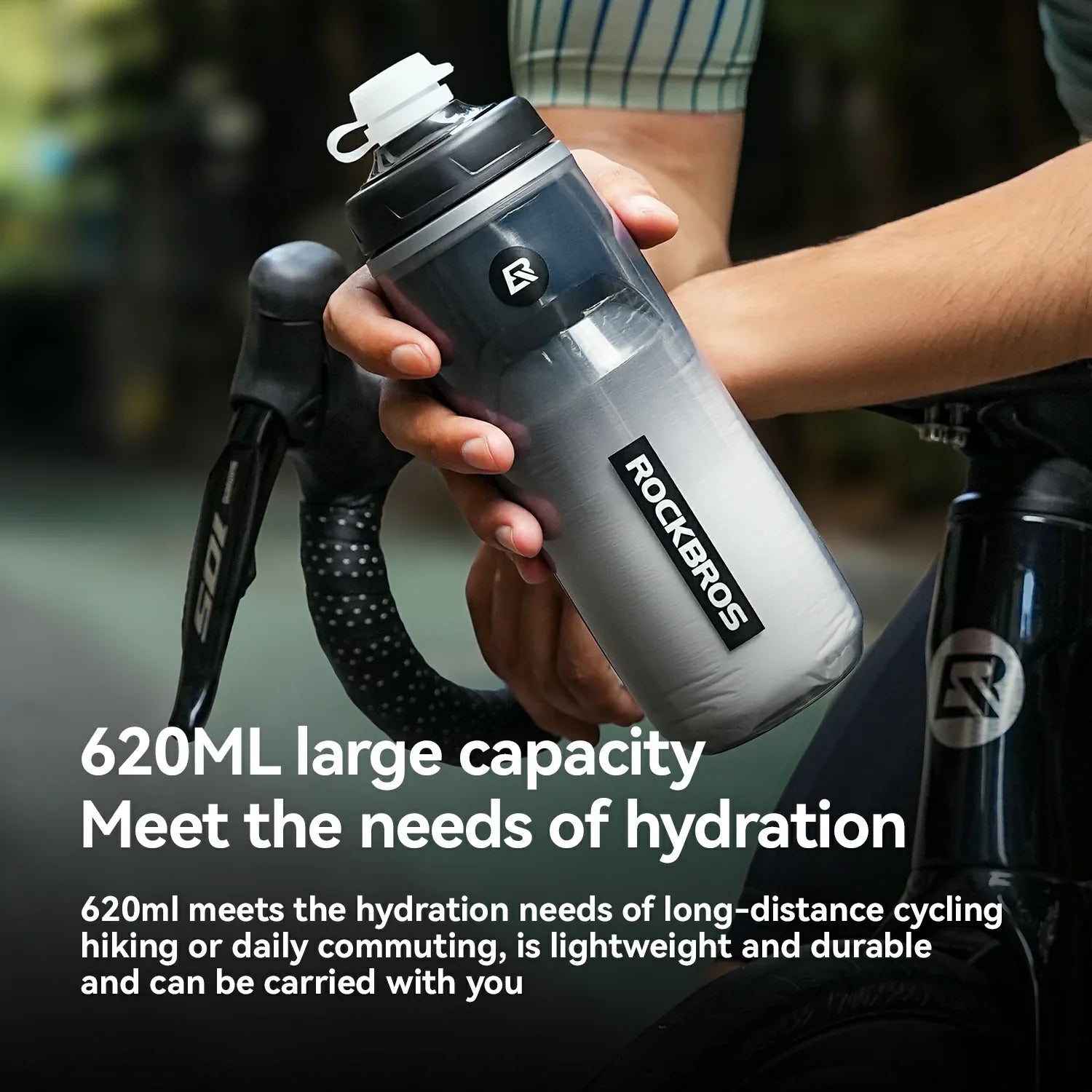 Person holding a ROCKBROS water bottle with text about its capacity and features.
