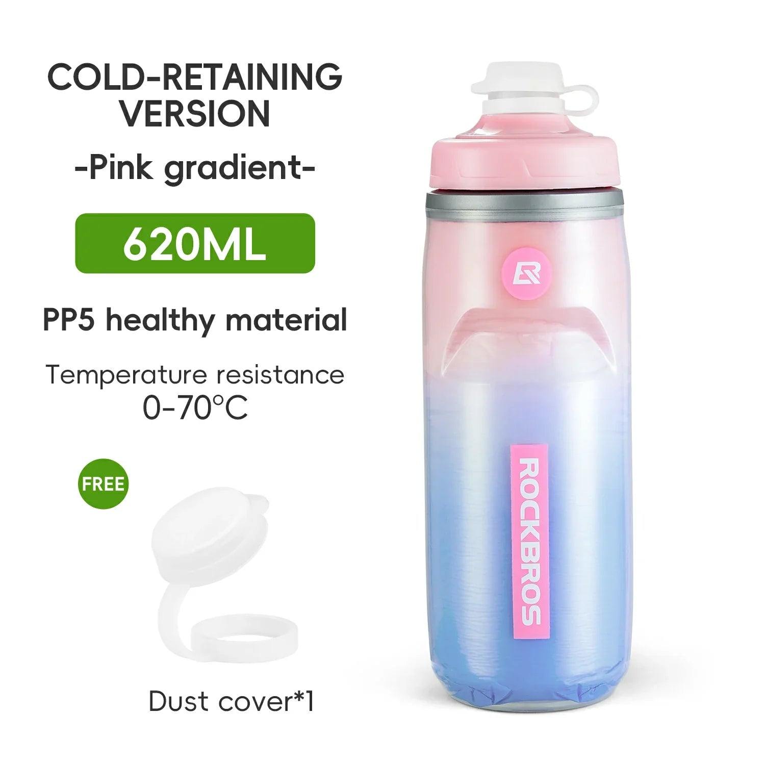 A 620ml cold-retaining water bottle with a pink-to-blue gradient design, featuring a pink lid and a vertical pink 'ROCKEROS' logo. The image includes text detailing product features and a white dust cover accessory on a white background. #Color_Pink