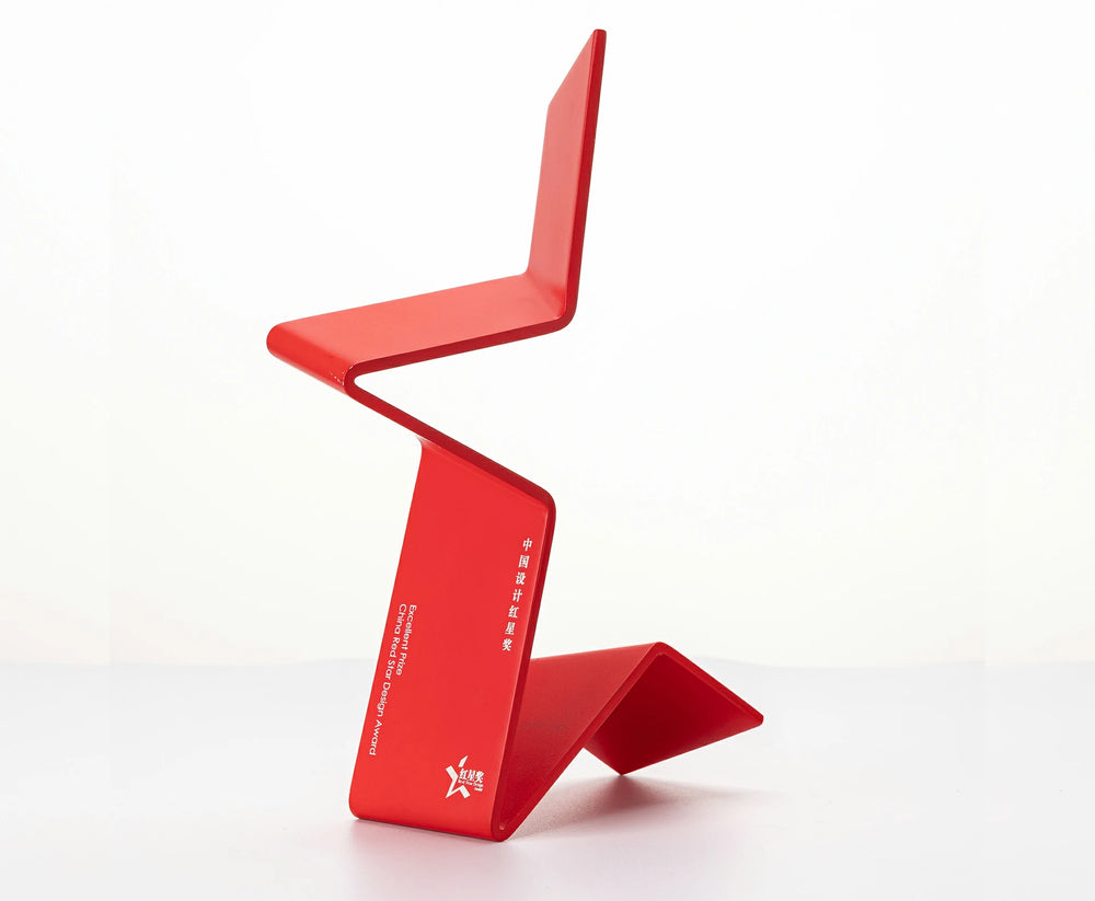 Red Star Design Award