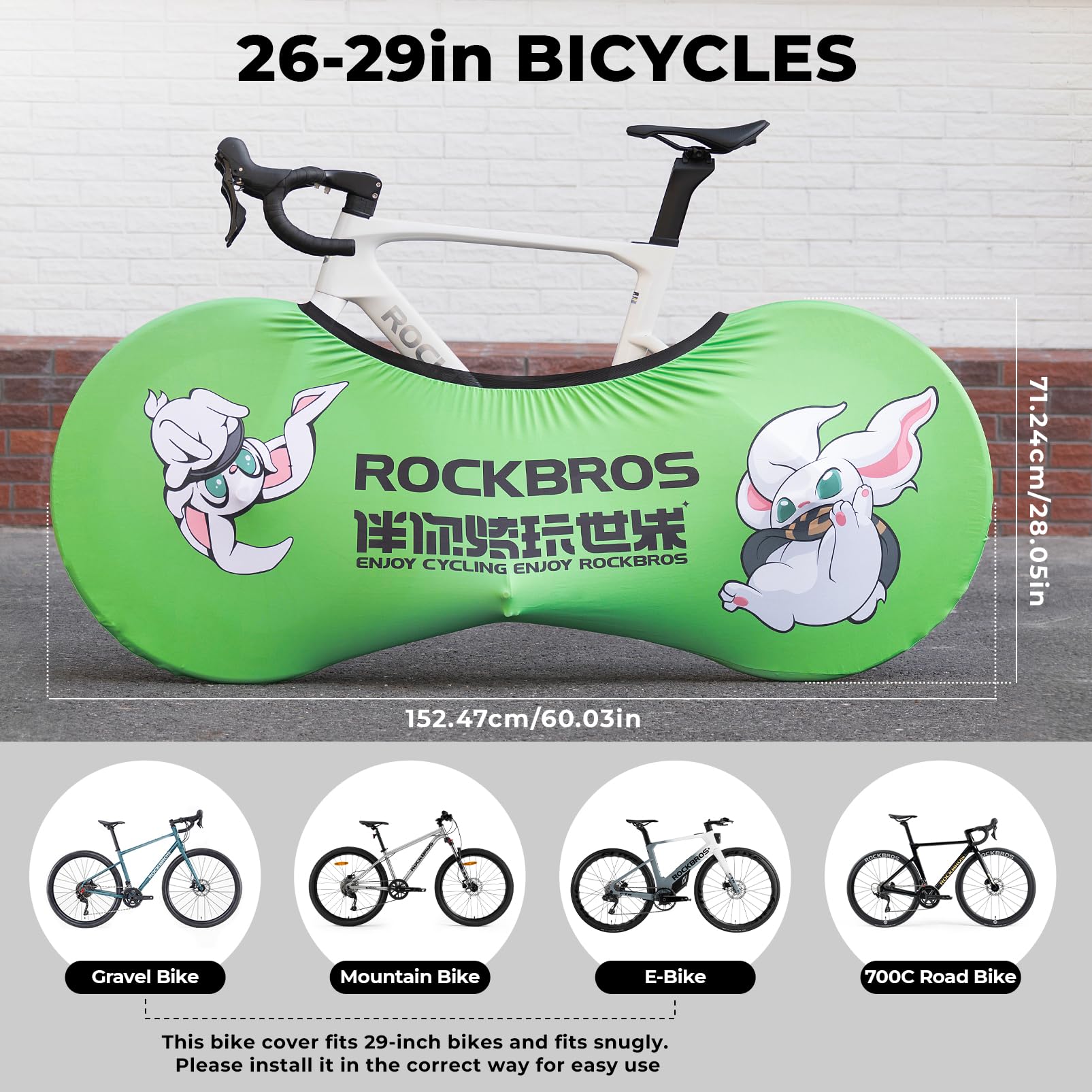 Green bicycle cover with cartoon characters and RockBros branding, displayed on a white background. #Color_Green Rabbit