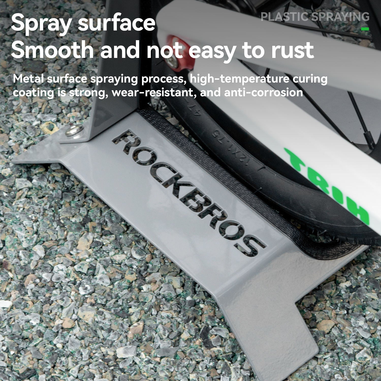 Metal surface with 'ROCKBROS' branding on a textured ground background