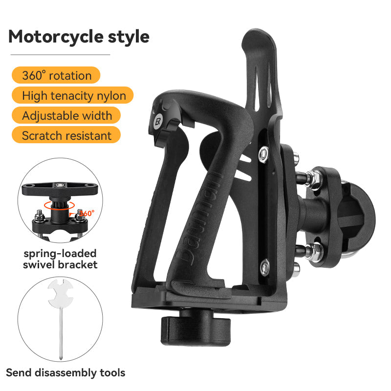 Adjustable Water Bottle Holder for Motorcycles & Bicycles