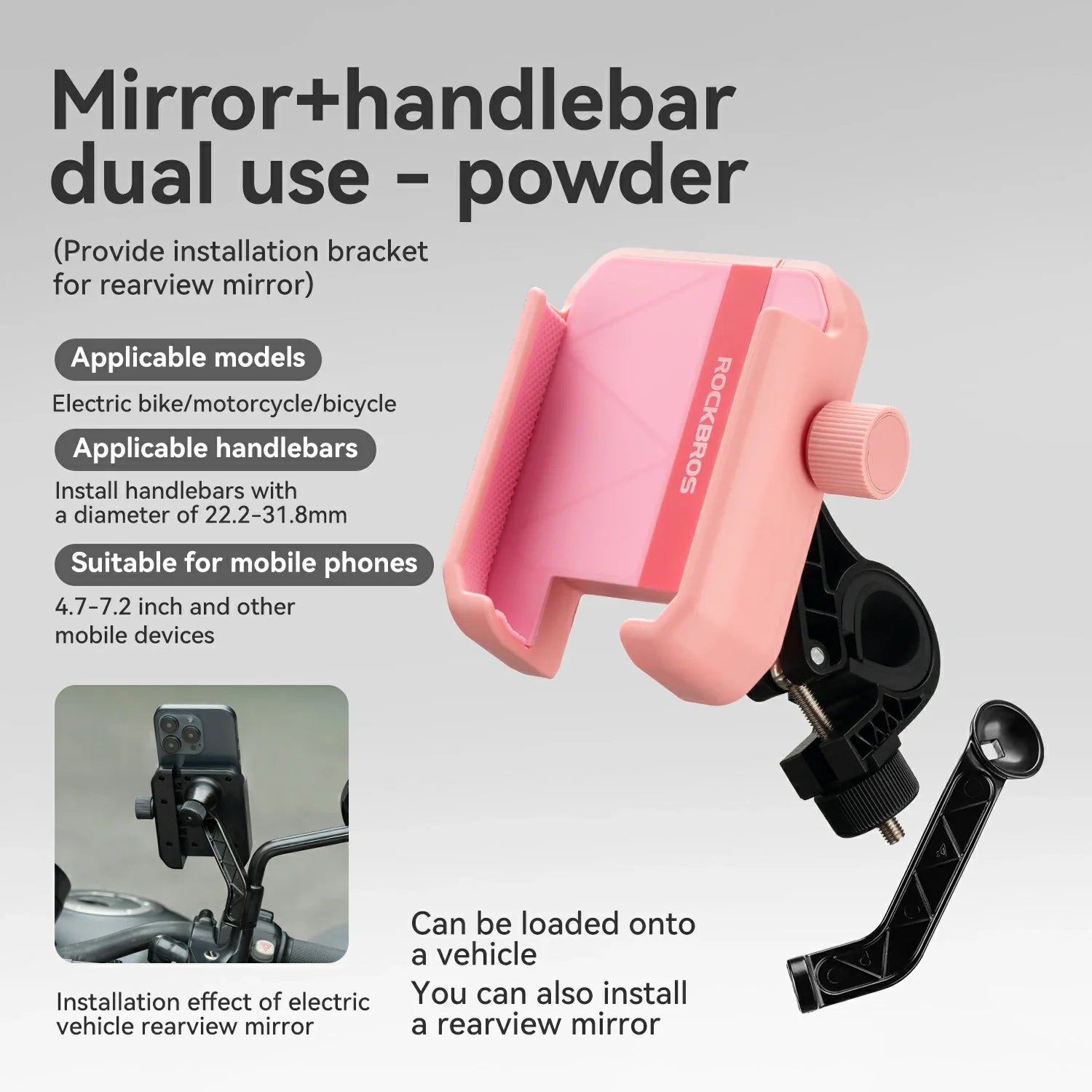#Size_Mirror base+handlebar
