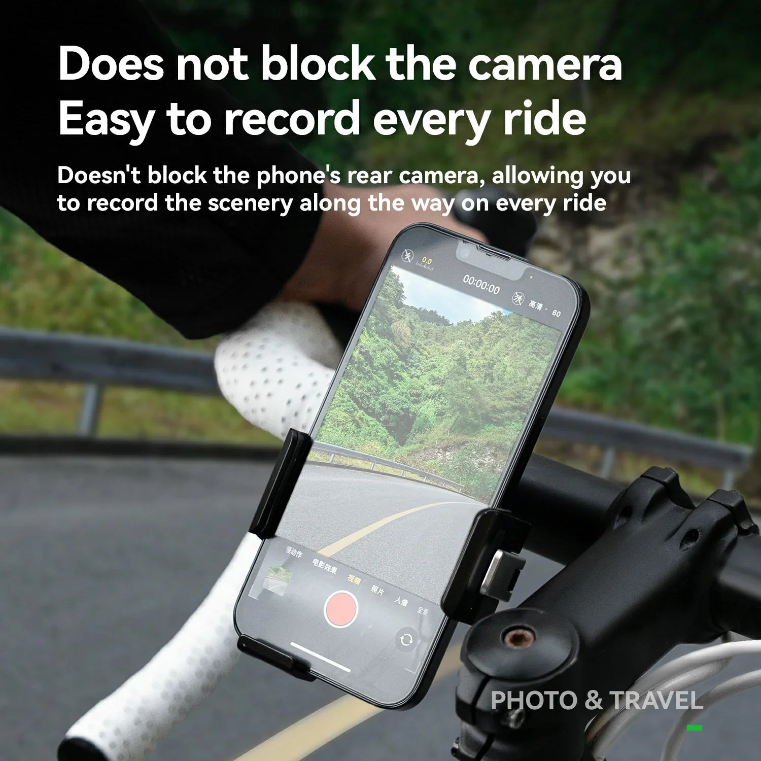 Aluminum Anti-Shake Cell Bike Phone Holder, Motorcycle Phone Mount for 2.56–3.74"