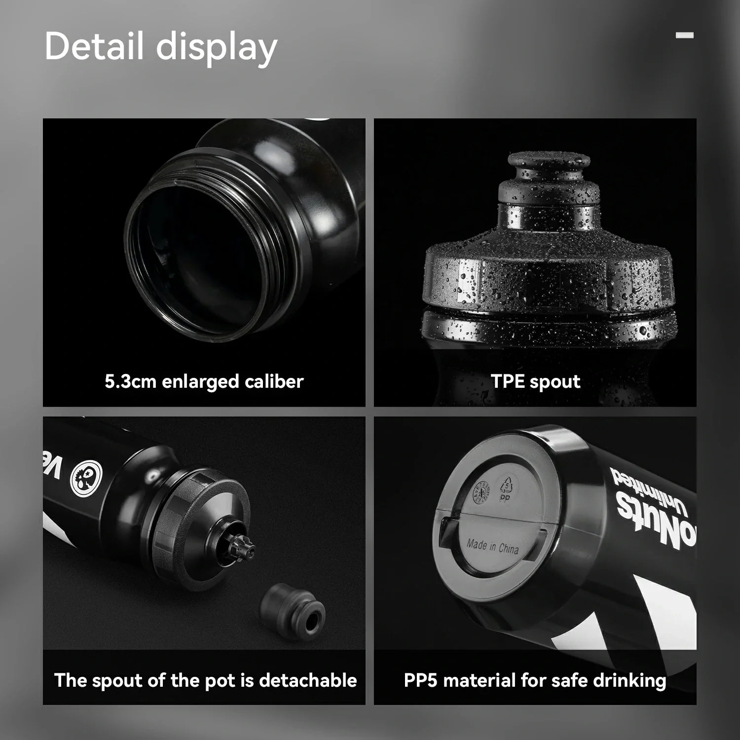 Product details of a water bottle with enlarged caliber, TPE spout, detachable spout, and PP5 material.