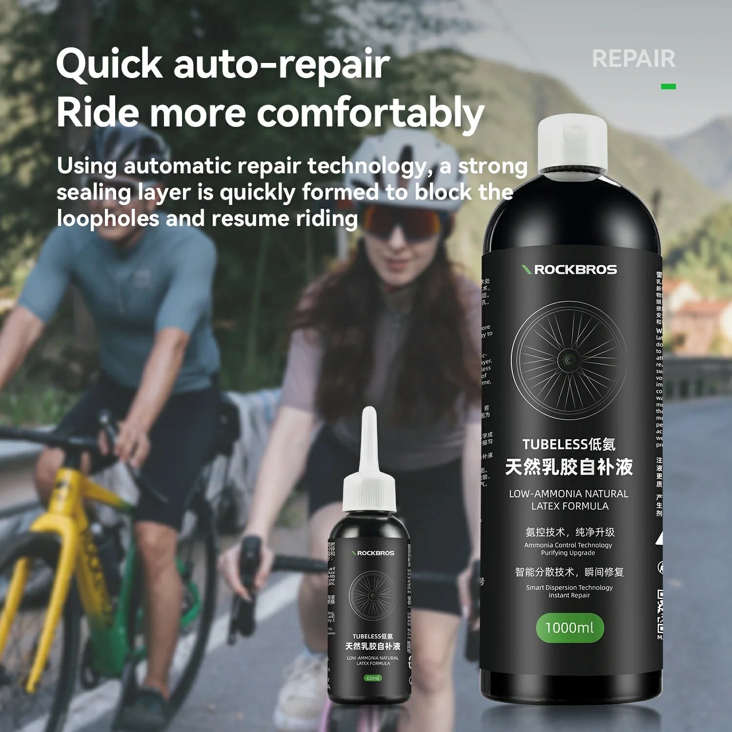 Bicycle Tire Sealant 60ml/1000ml