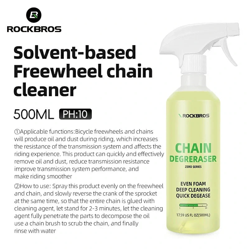 RockBros chain degreaser spray bottle with product details on a white background #Color_Solvent