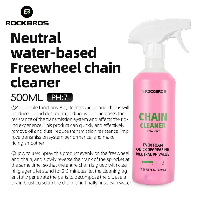 Pink spray bottle of RockBros chain cleaner with text on a white background #Color_Neutral