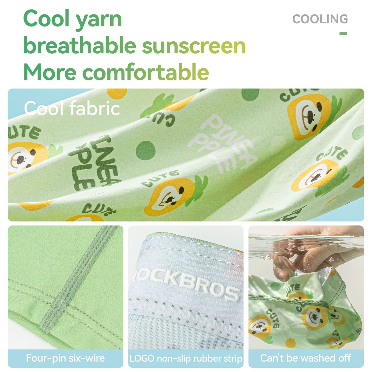 Collage of a green fabric product with cartoon characters and text, featuring cooling properties and comfort.