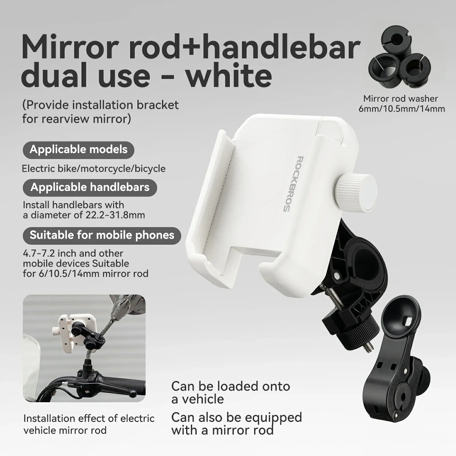 #Color_White Size_mirror-rod+handlebar