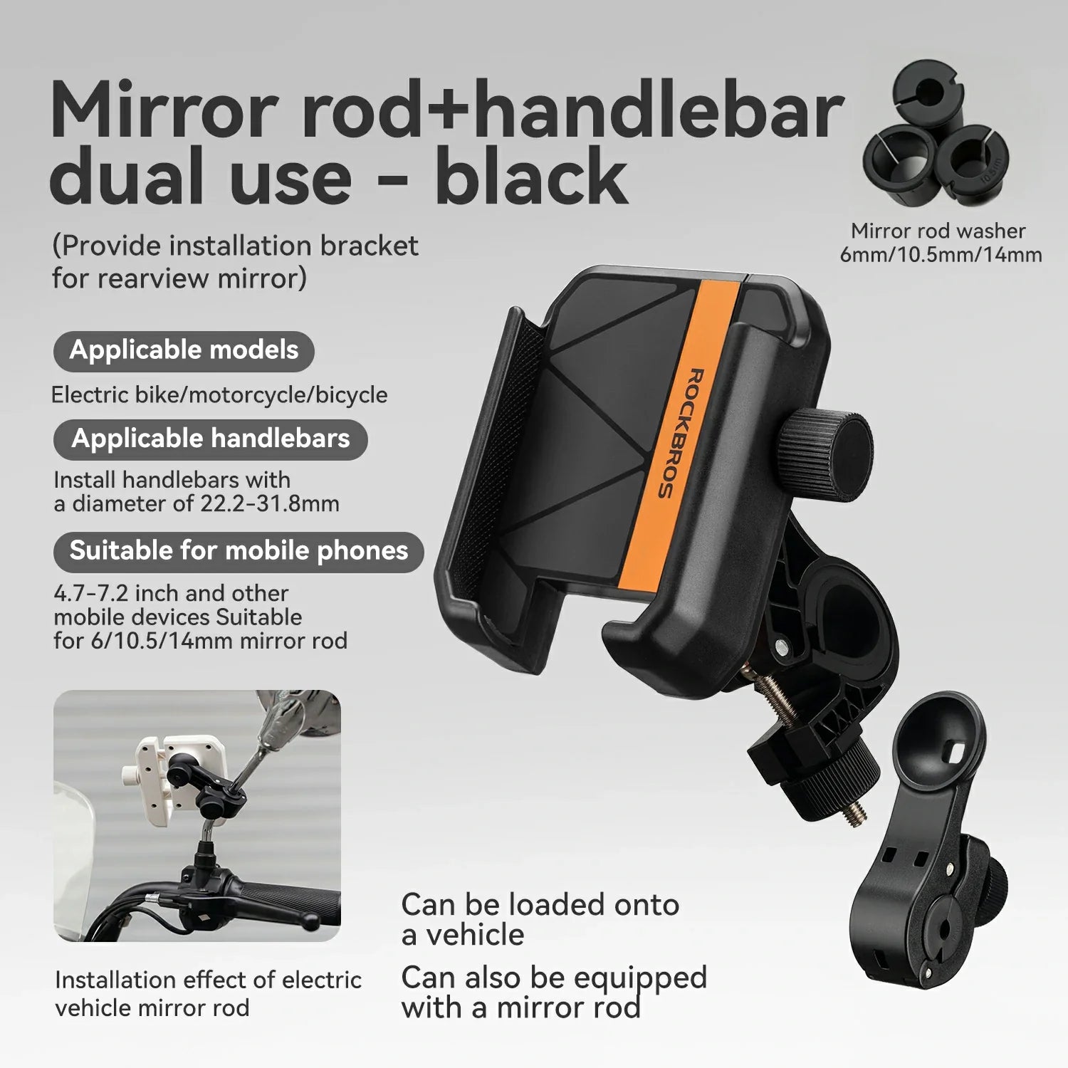 #Color_Black Size_mirror-rod+handlebar