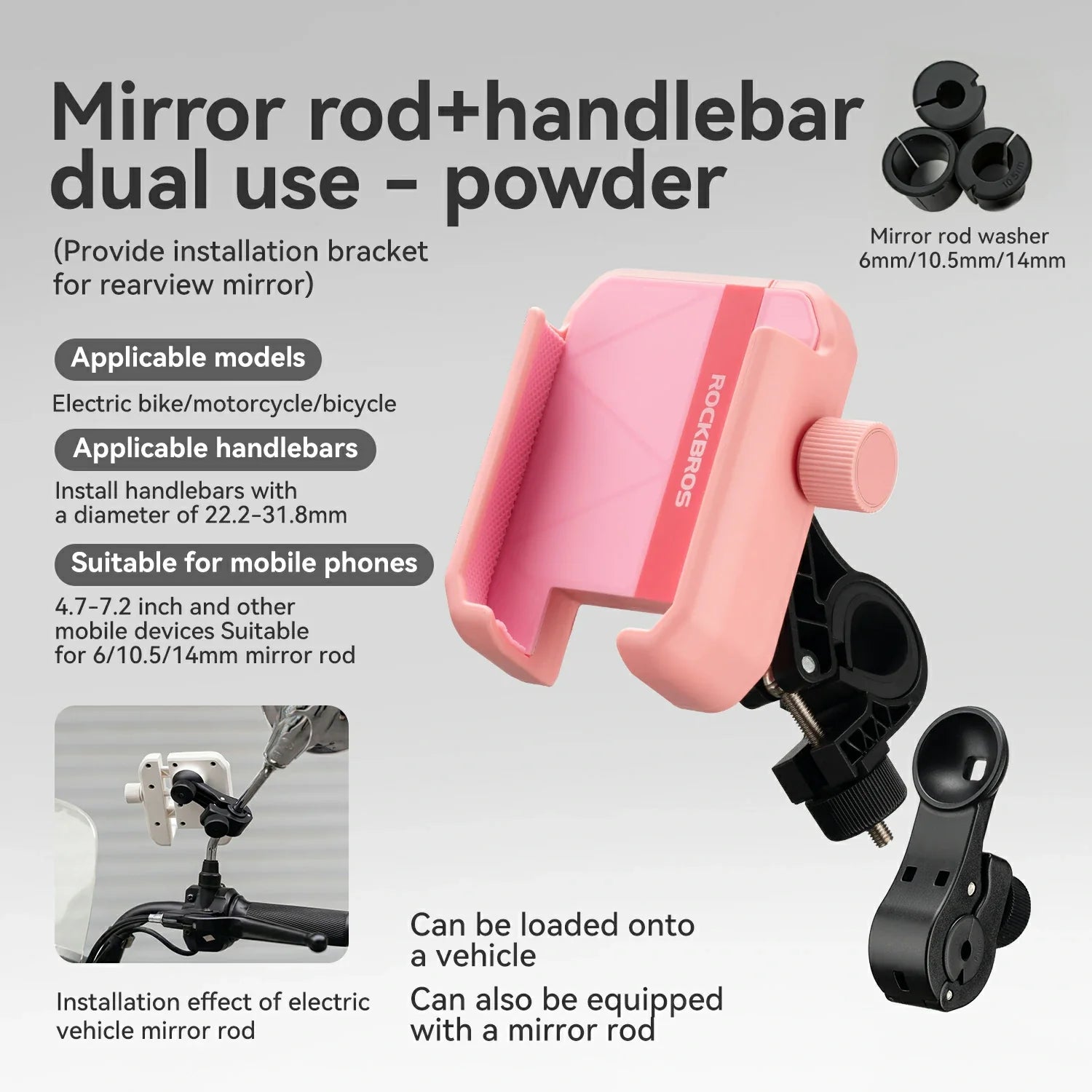 #Color_Pink Size_mirror-rod+handlebar