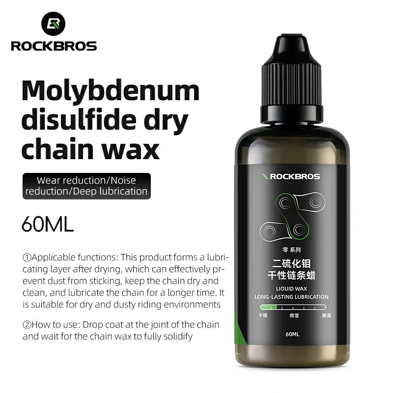 RockBros molybdenum disulfide dry chain wax bottle with product details on a white background #color_Dry Chain Wax