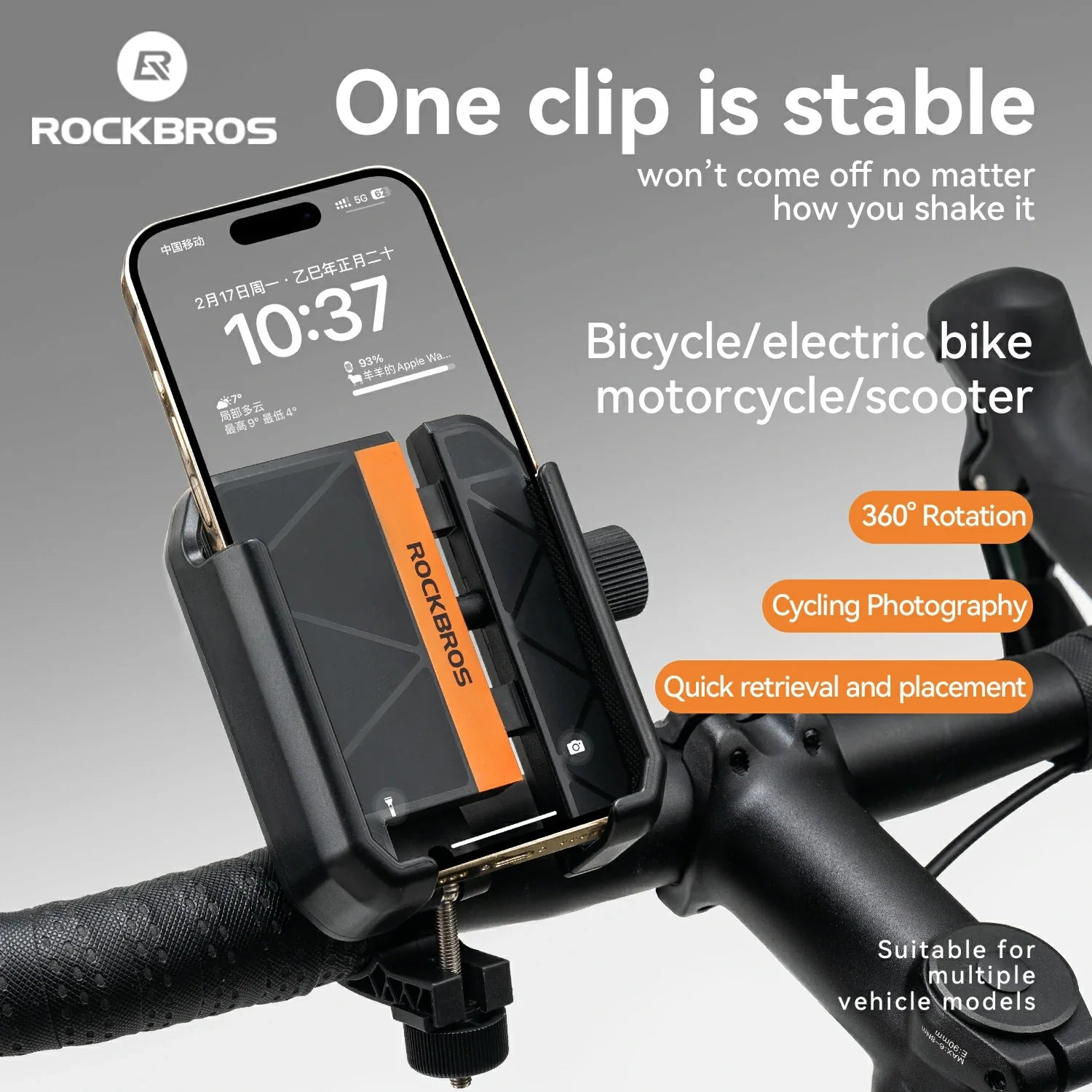 Bike Phone Holder Half Wrap Anti-Overload for 4.7-7.2''