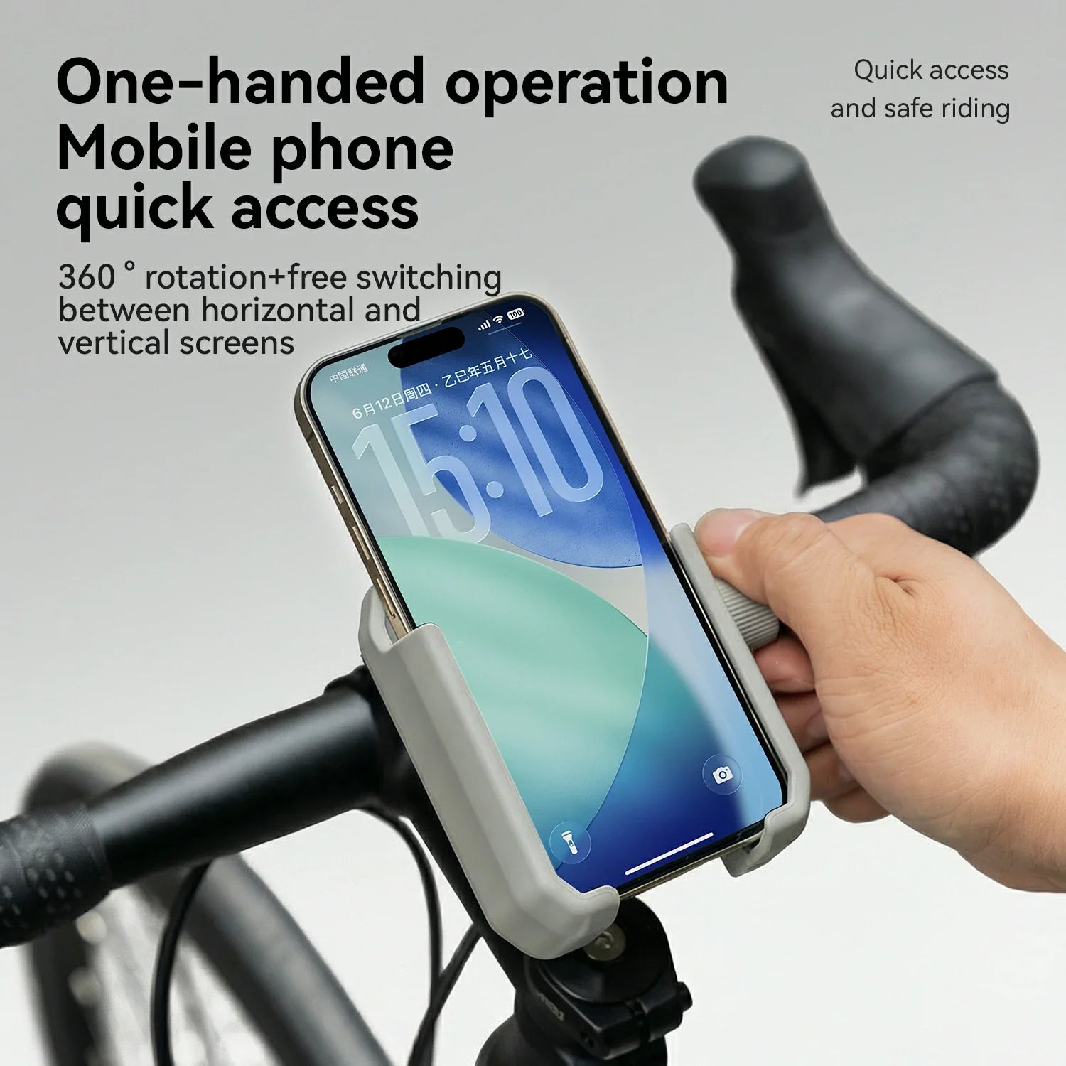 Bike Phone Holder Half Wrap Anti-Overload for 4.7-7.2''