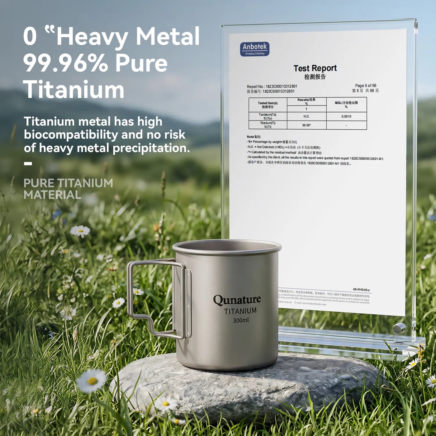 Titanium Camping Cup 300ml