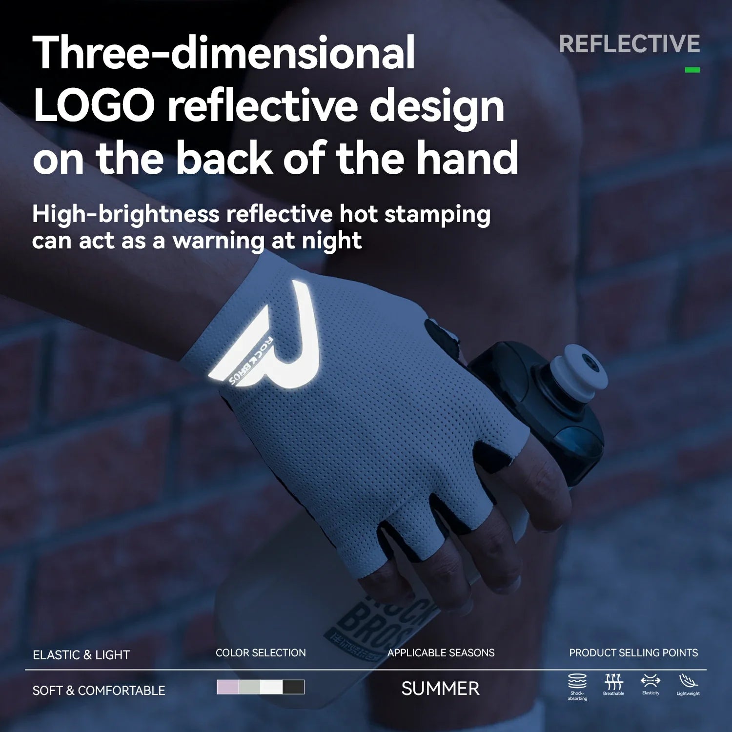 Reflective glove with logo on the back of the hand, held by a person against a blurred background.