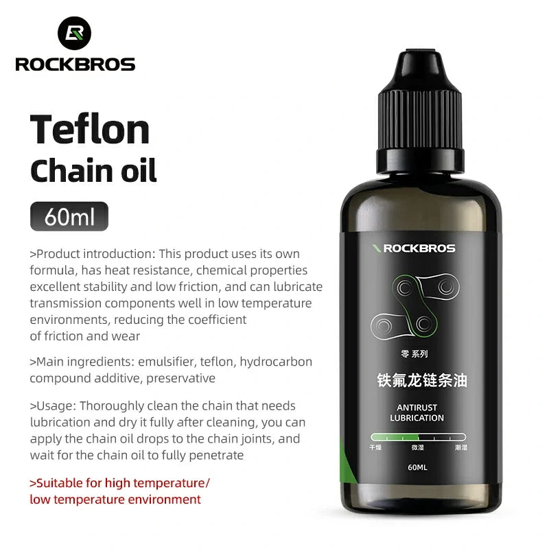 Bottle of RockBros Teflon chain oil with product details on a white background #color_PTFE Chain Oil