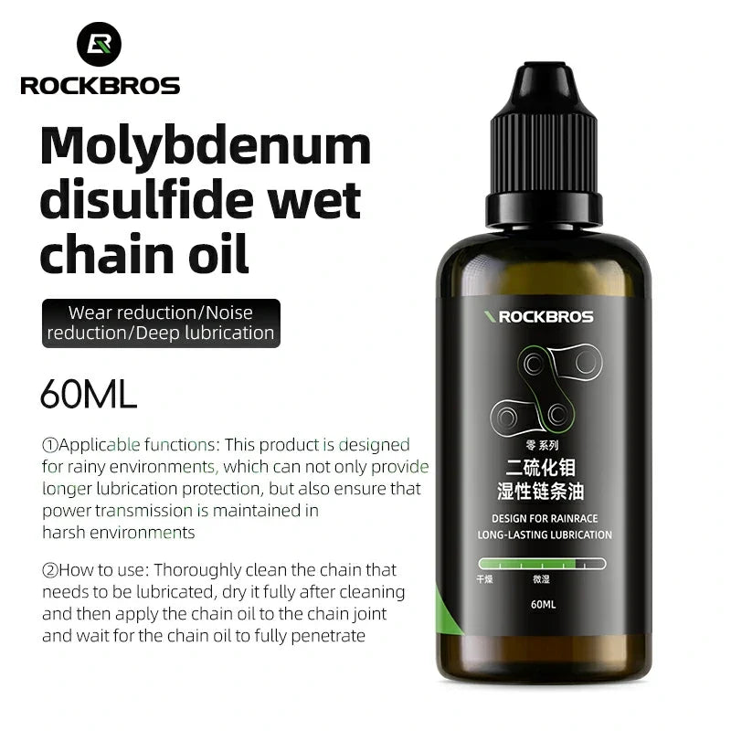 RockBros molybdenum disulfide wet chain oil bottle with product details on a white background #color_Wet Chain Oil